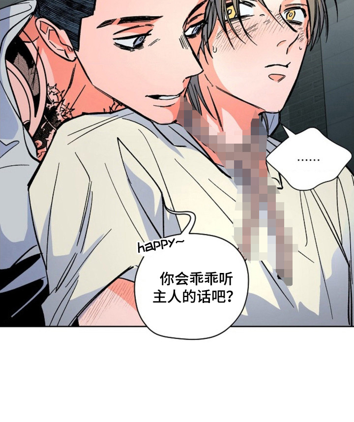 第15话21
