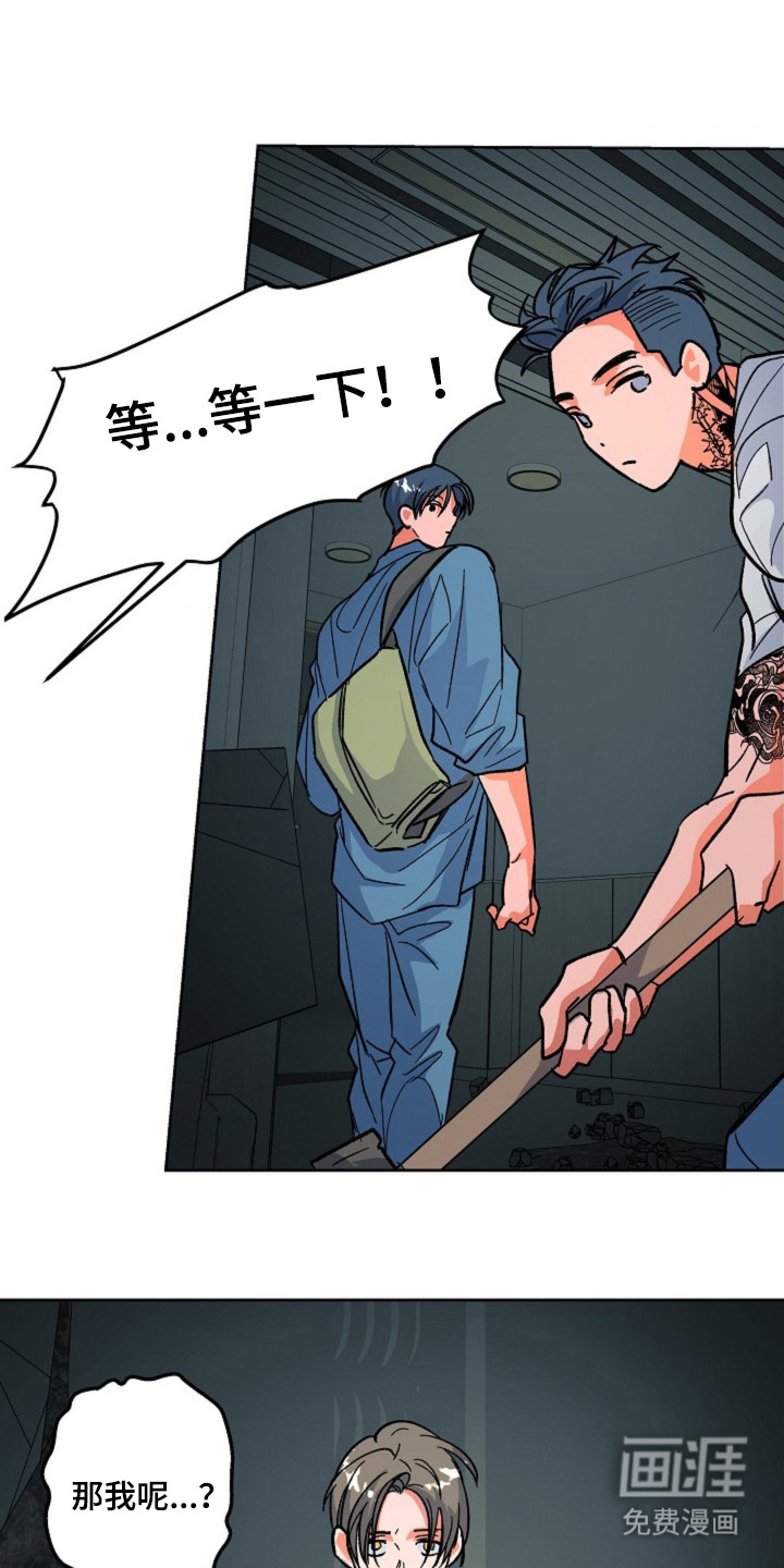 第15话7