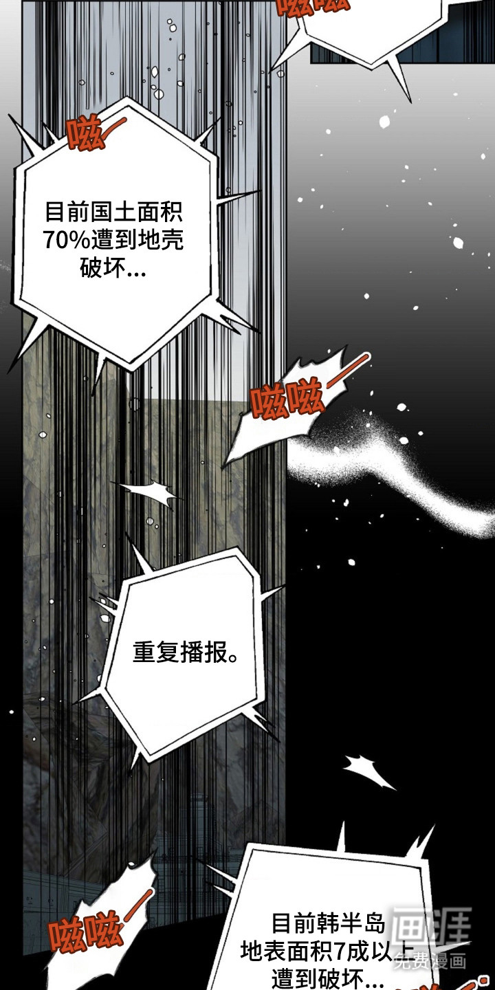 第15话1