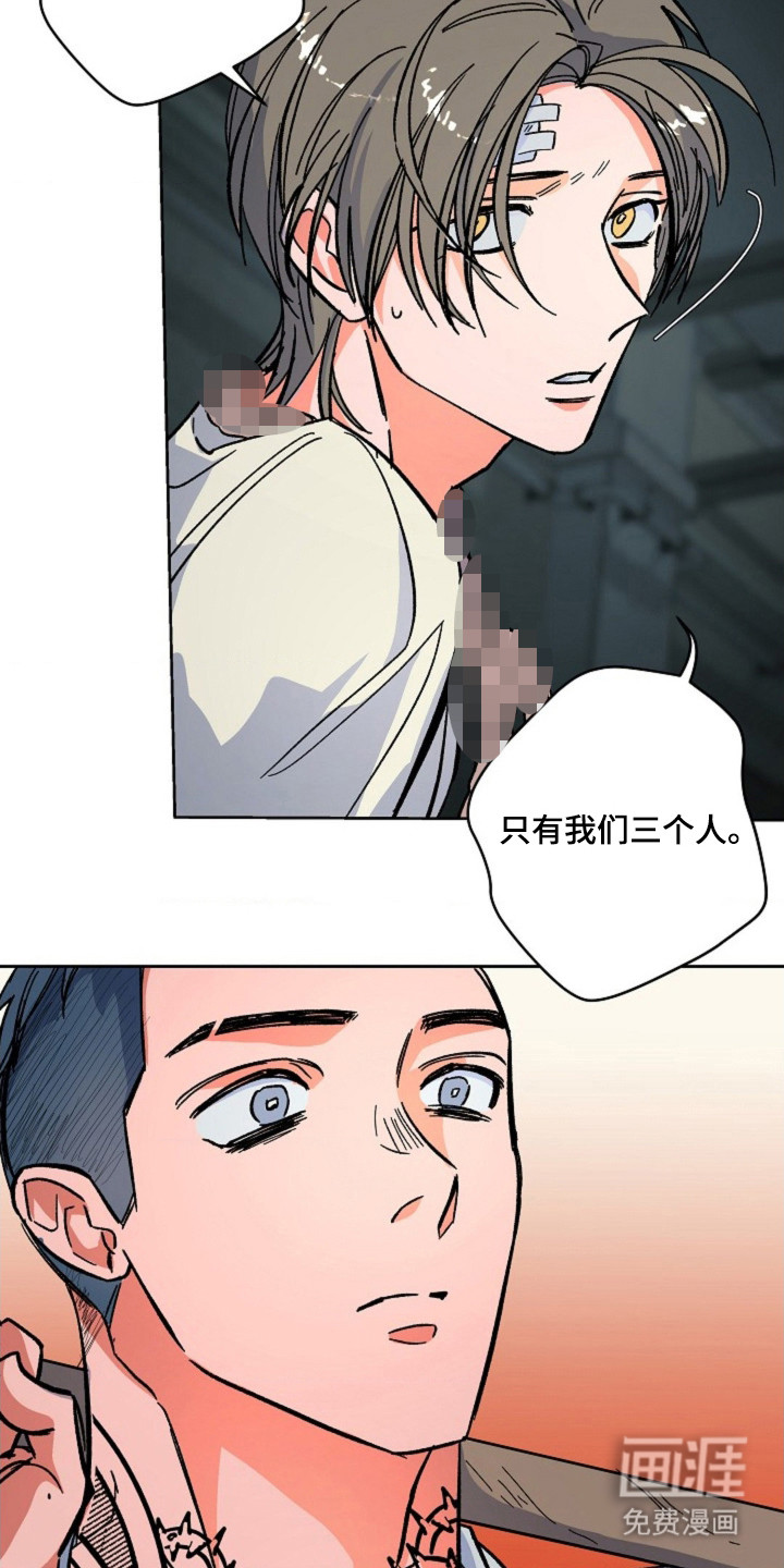 第15话17