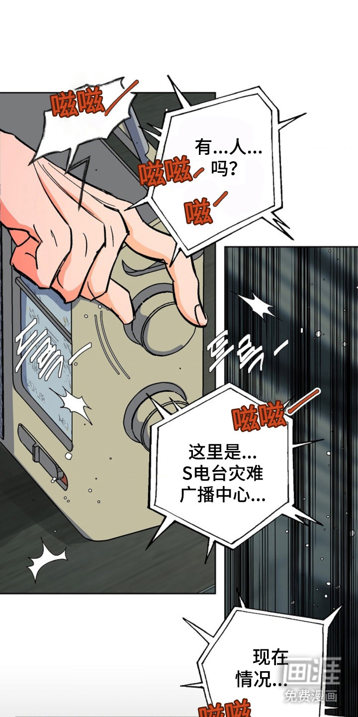 第15话0