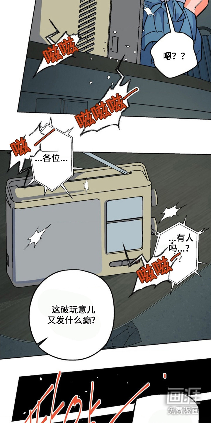 第14话18