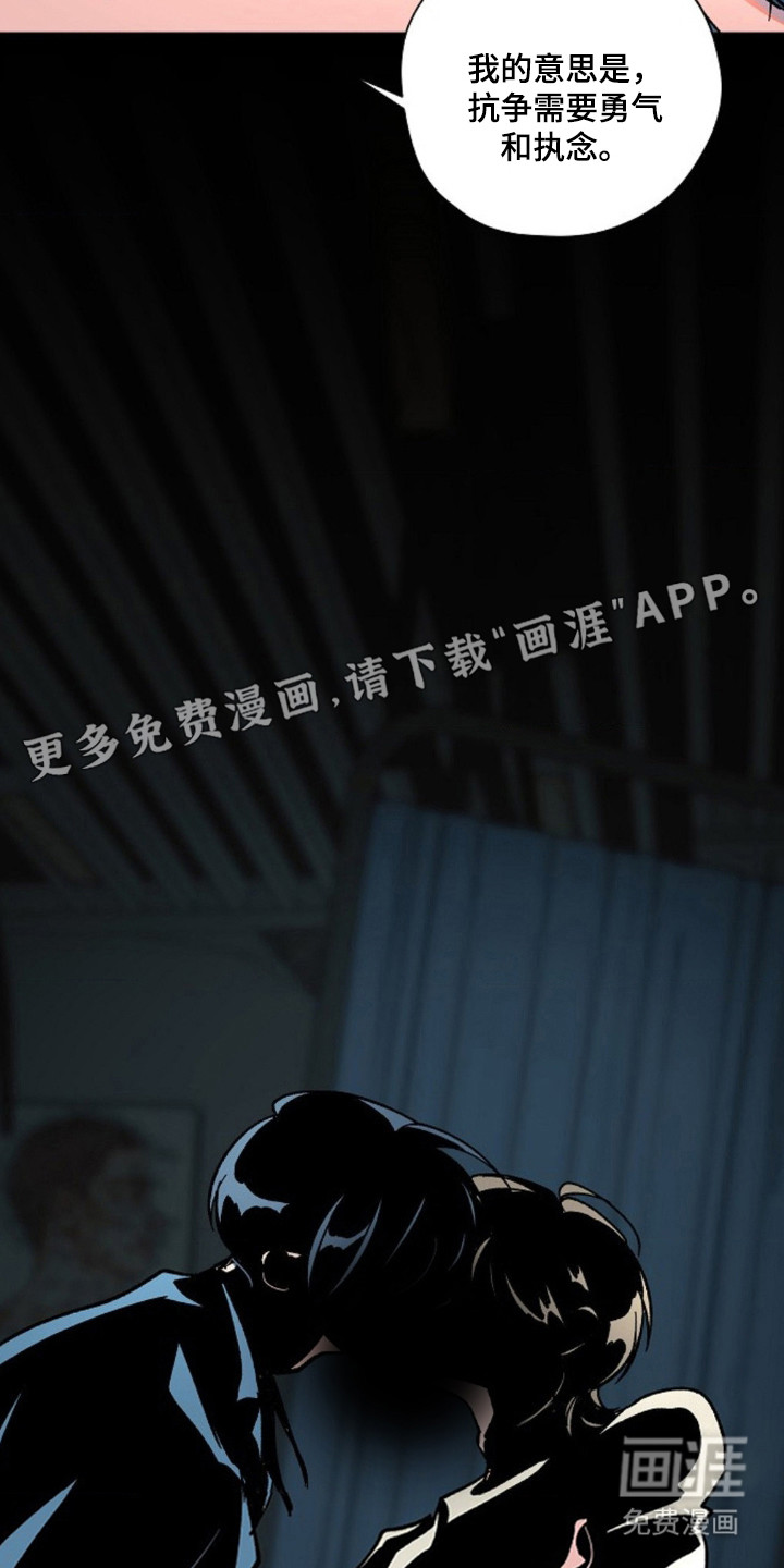 第13话22
