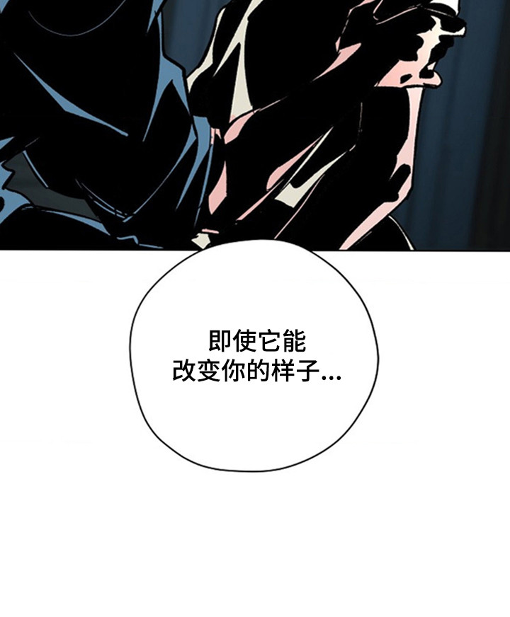 第13话23