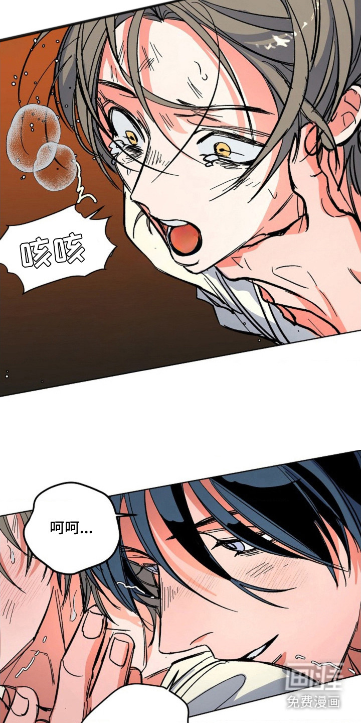 第10话6