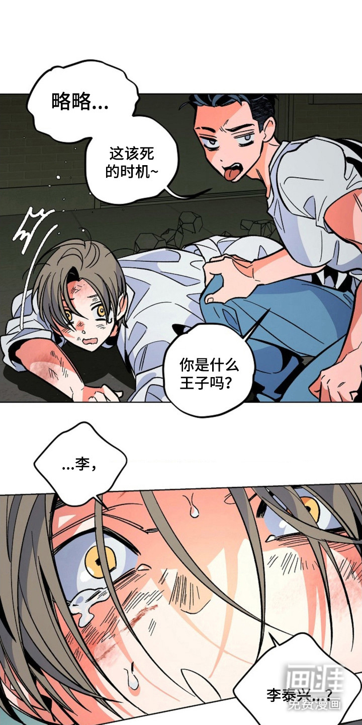 第9话0