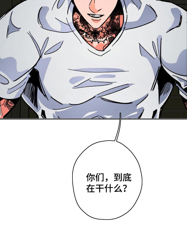 第9话21