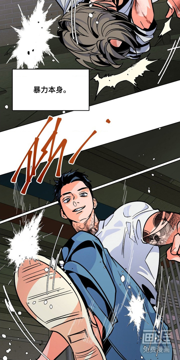 第8话10