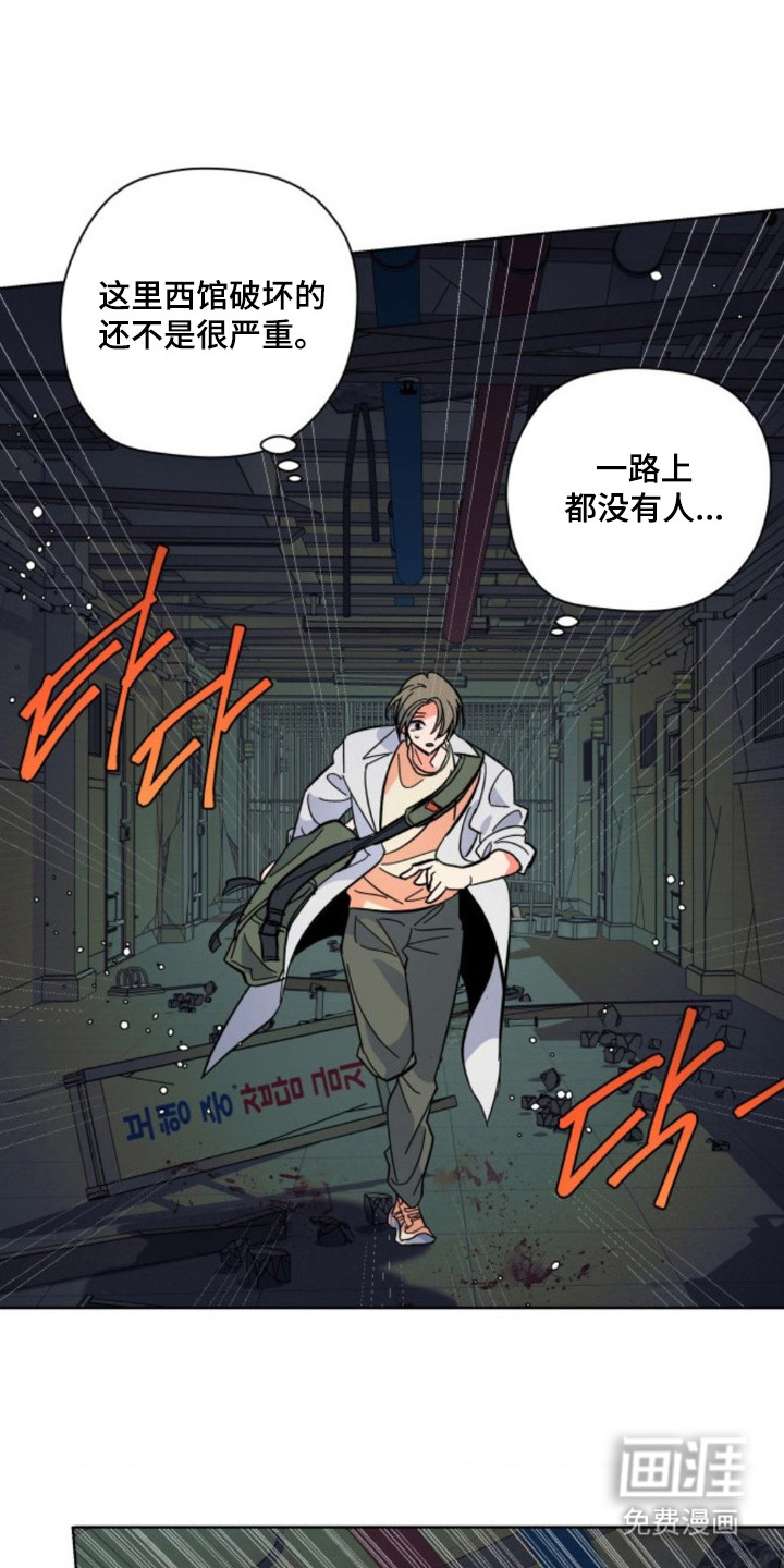 第7话0