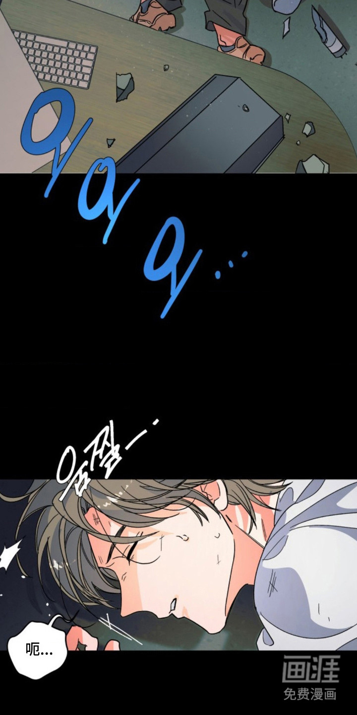 第6话2