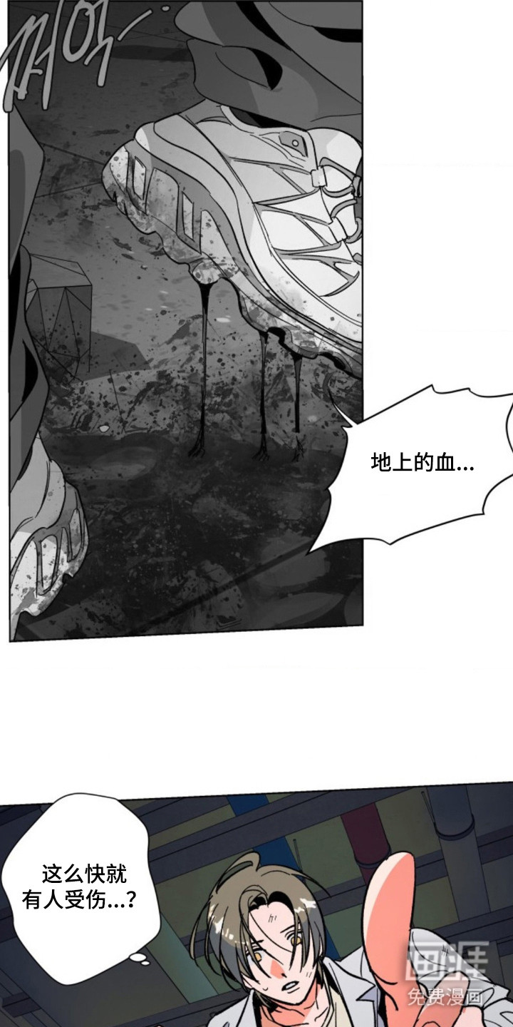 第6话15