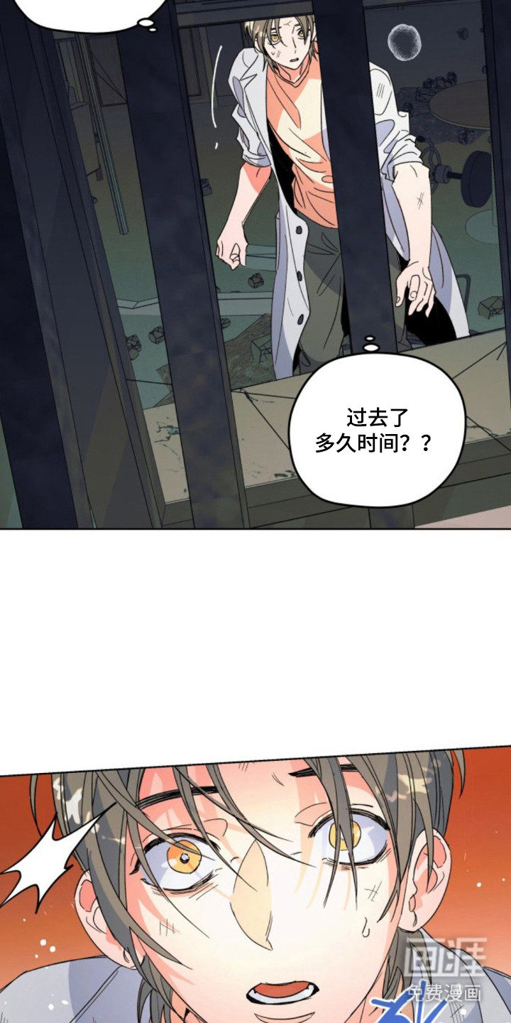 第6话5