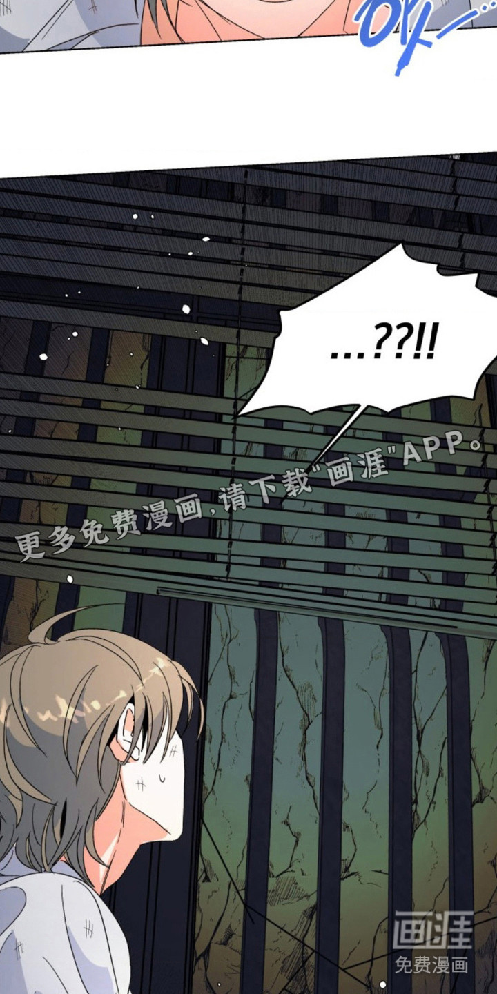 第6话6