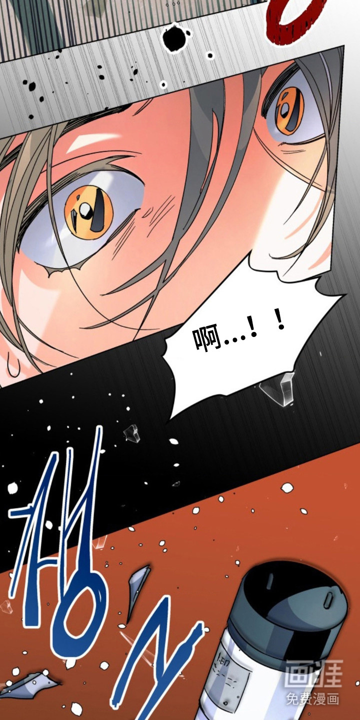 第5话21