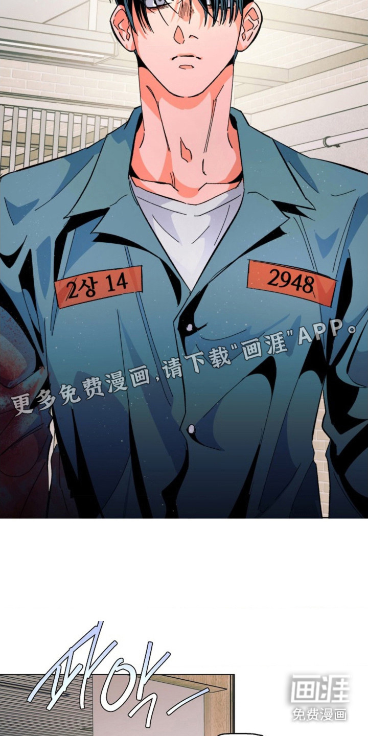 第3话3