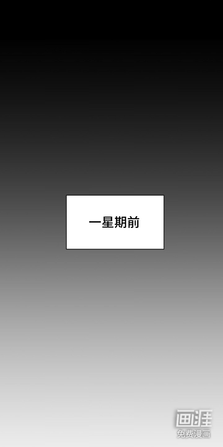 第2话5