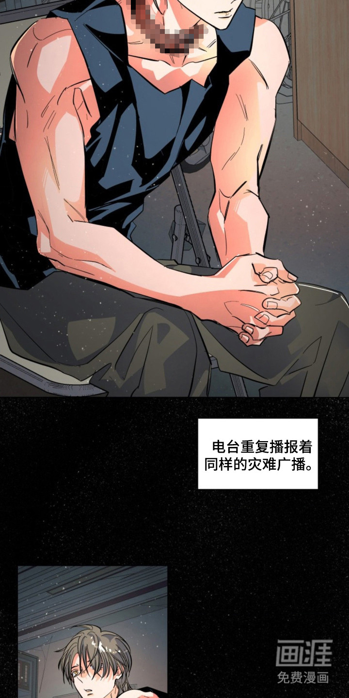 第1话3