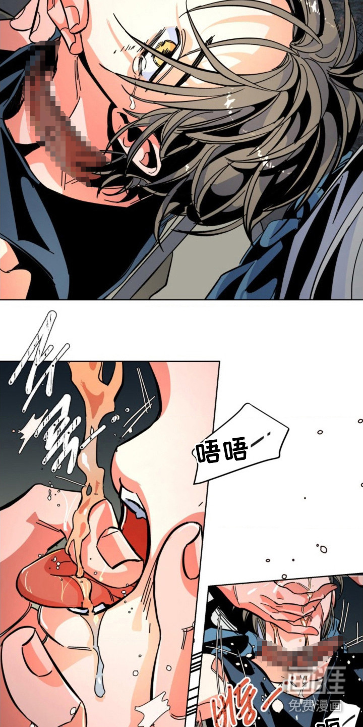 第1话14