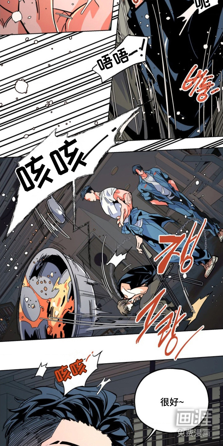 第1话15
