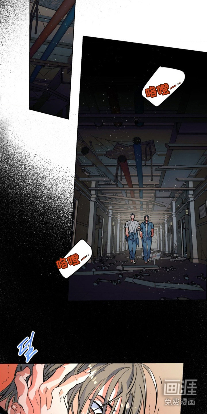 第1话5