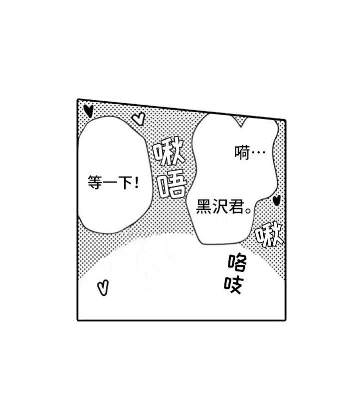 第22话4