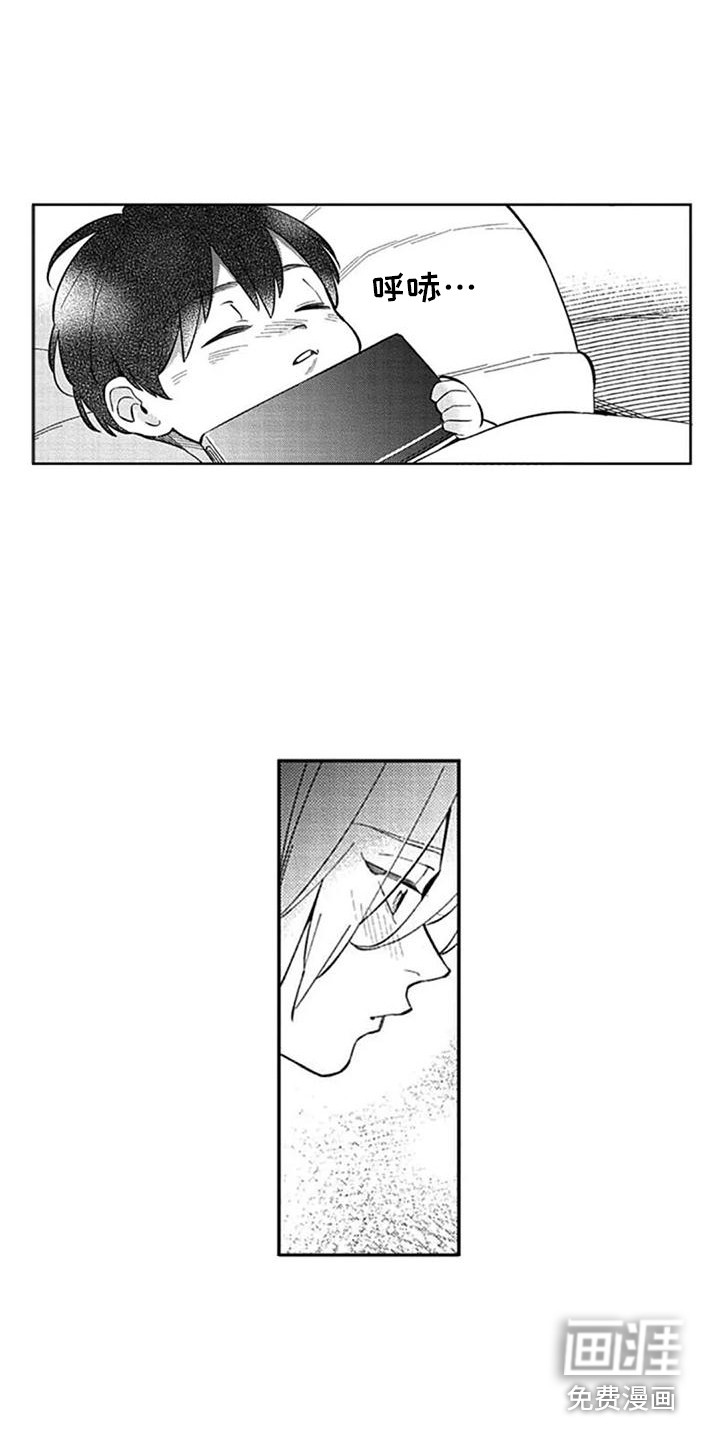 第19话3