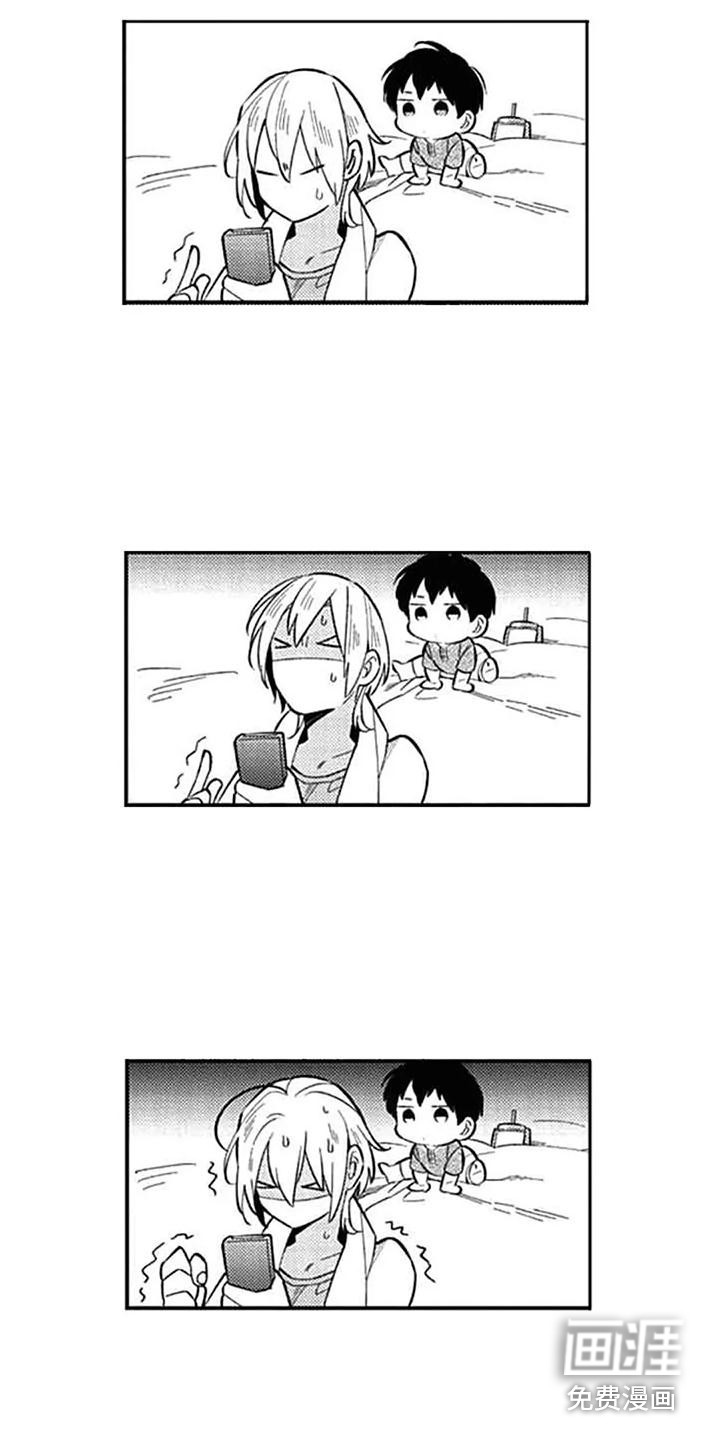 第17话7