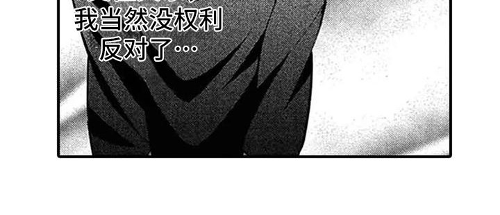 第15话7