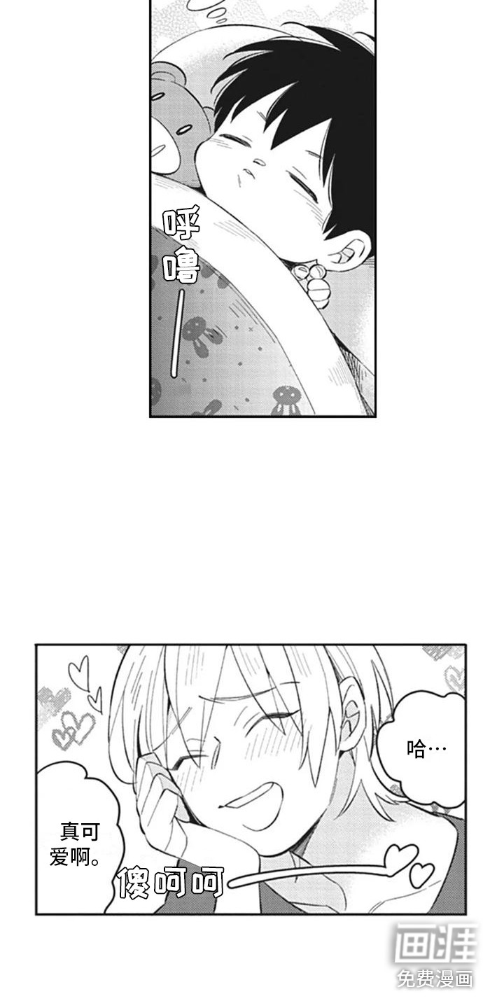 第11话6