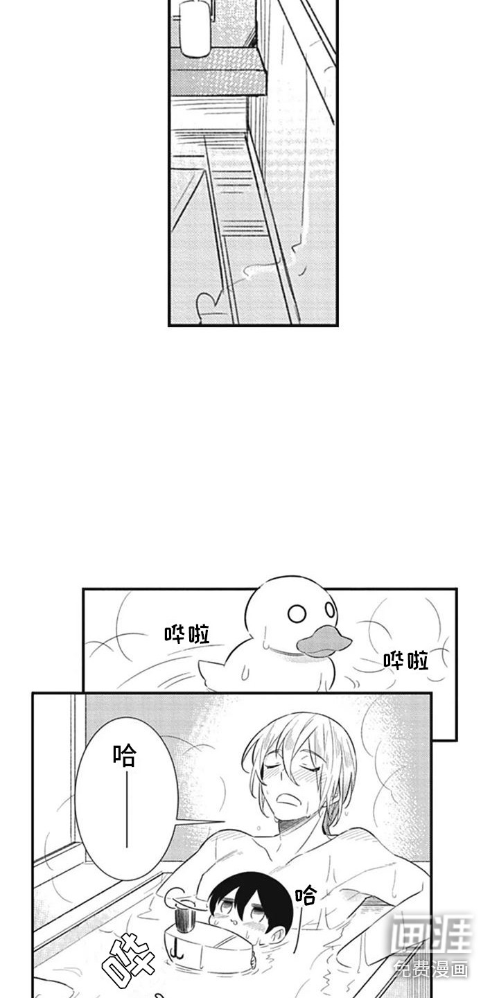 第7话9