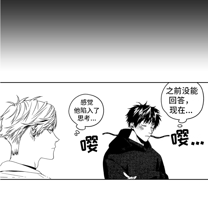 第18话13