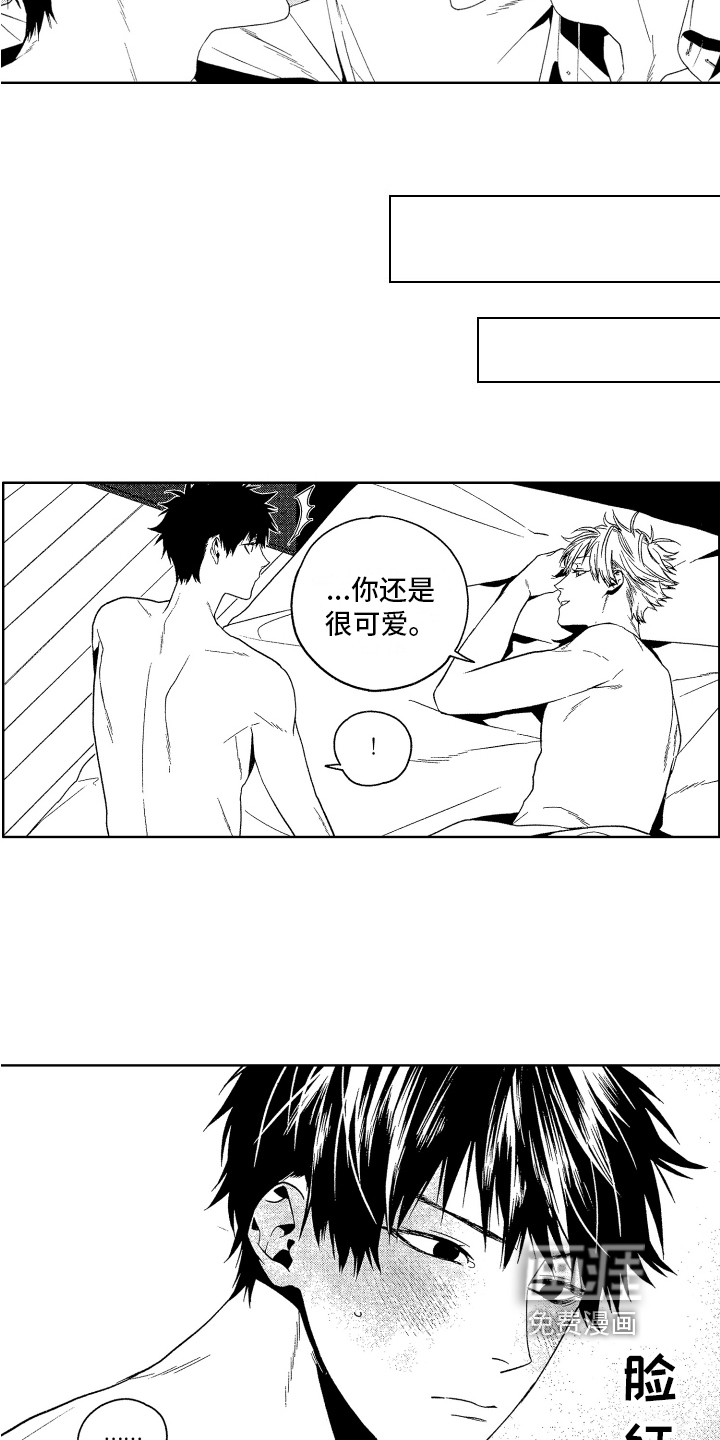 第18话5