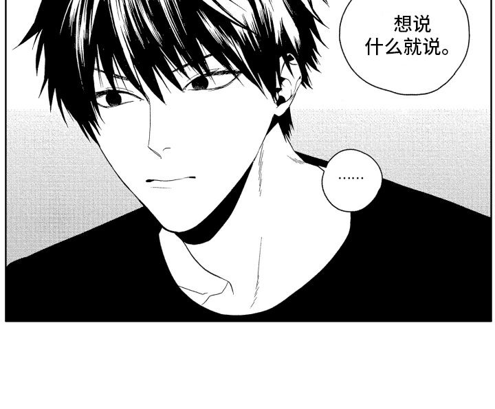 第17话13