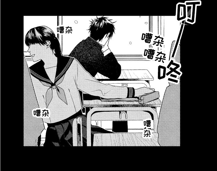 第4话13