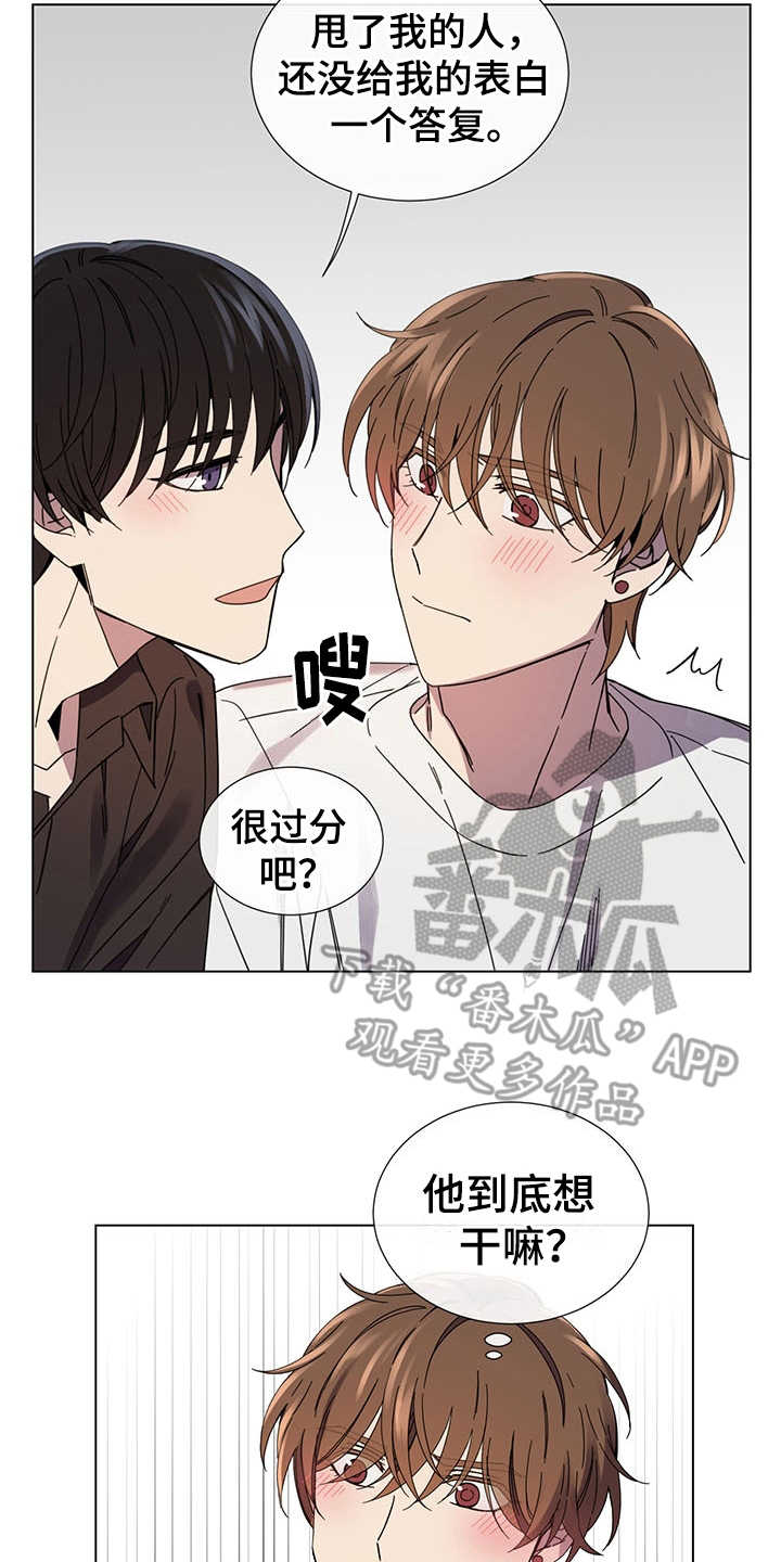 第30话15