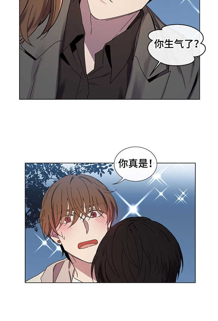 第30话4