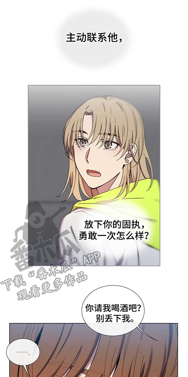第30话5