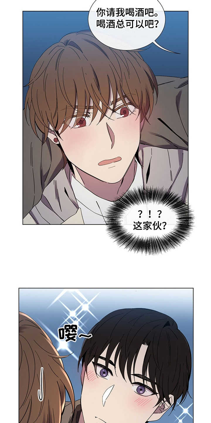 第30话3