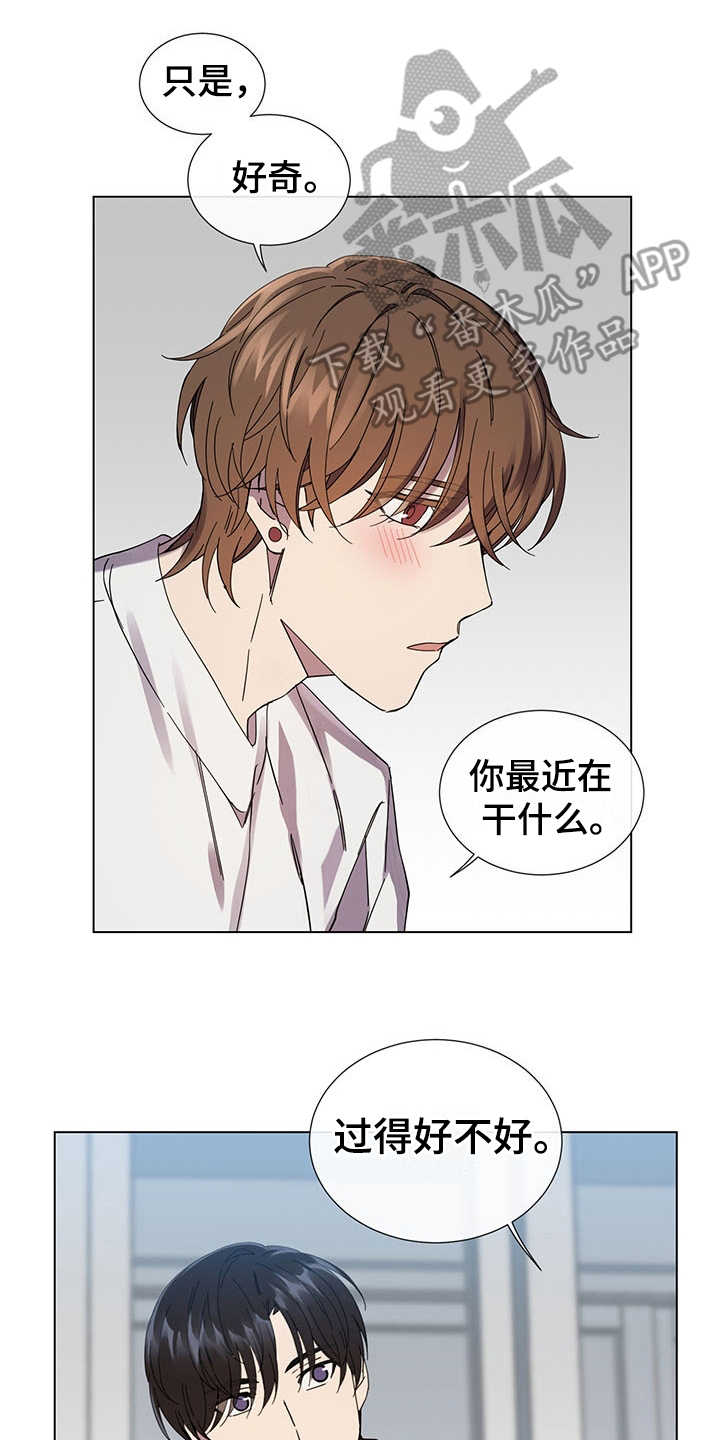 第30话13