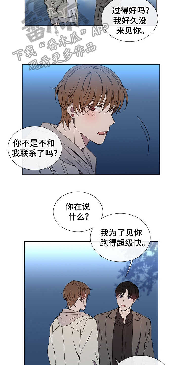 第30话1