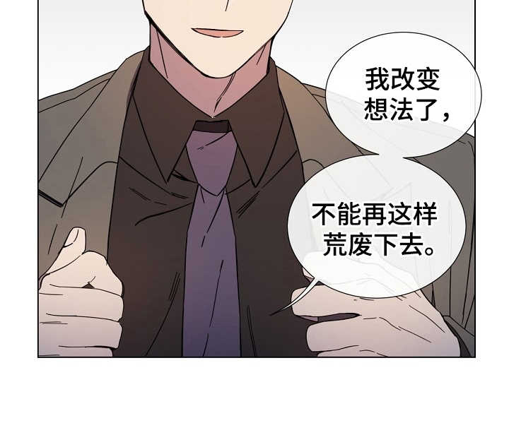 第28话17