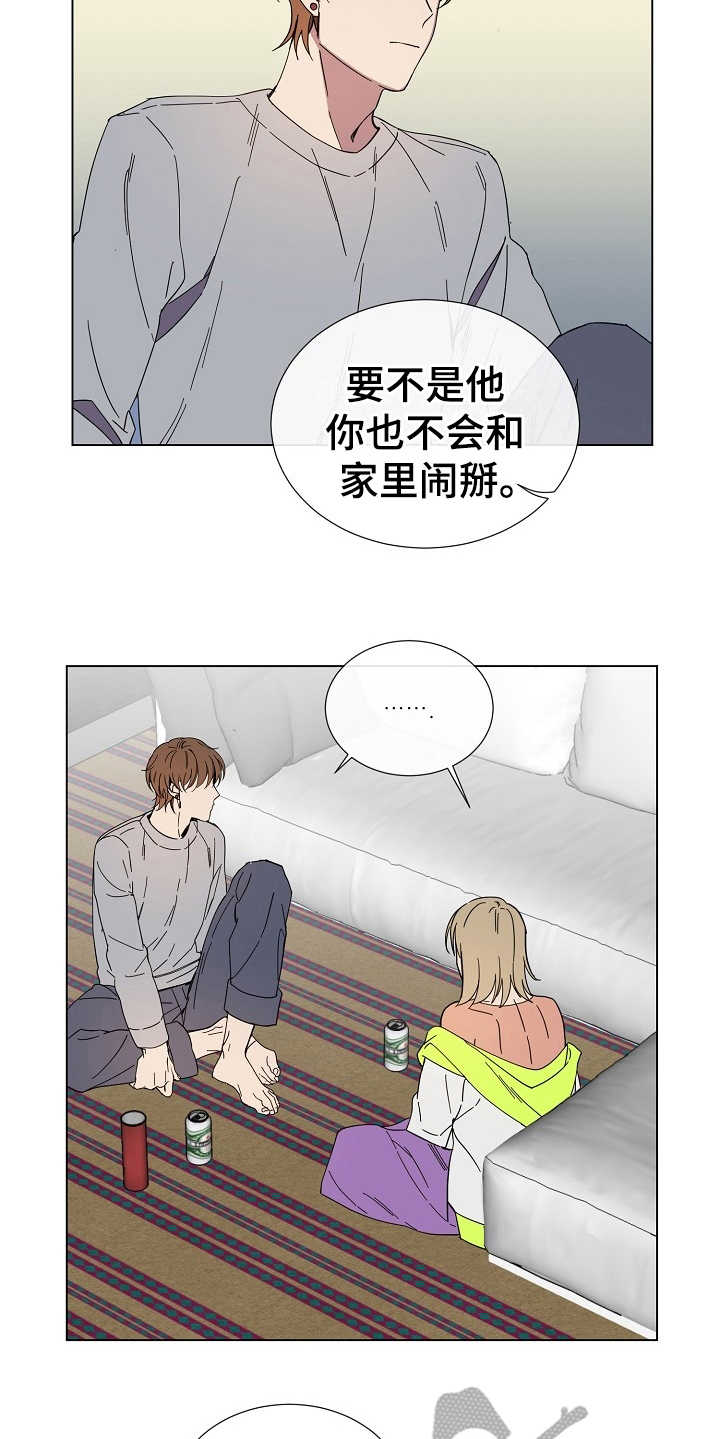 第28话5