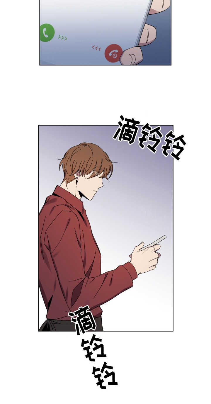 第26话25