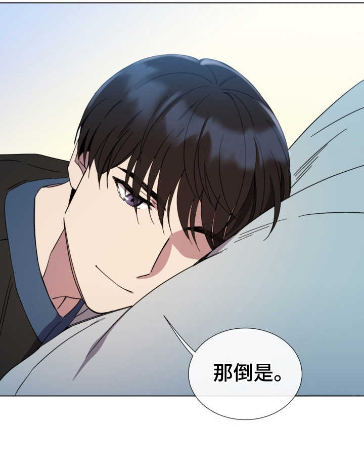 第26话14
