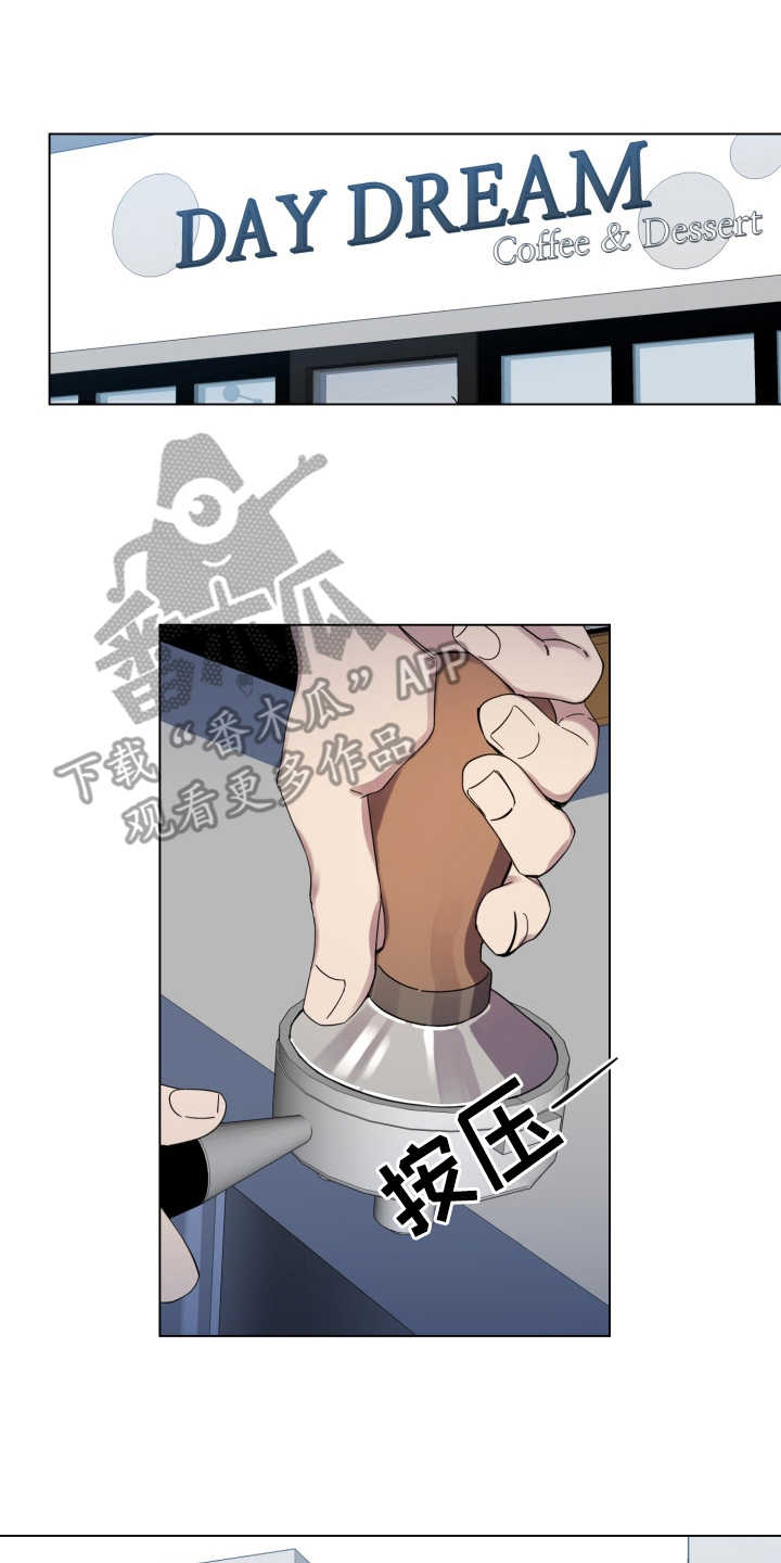 第26话15