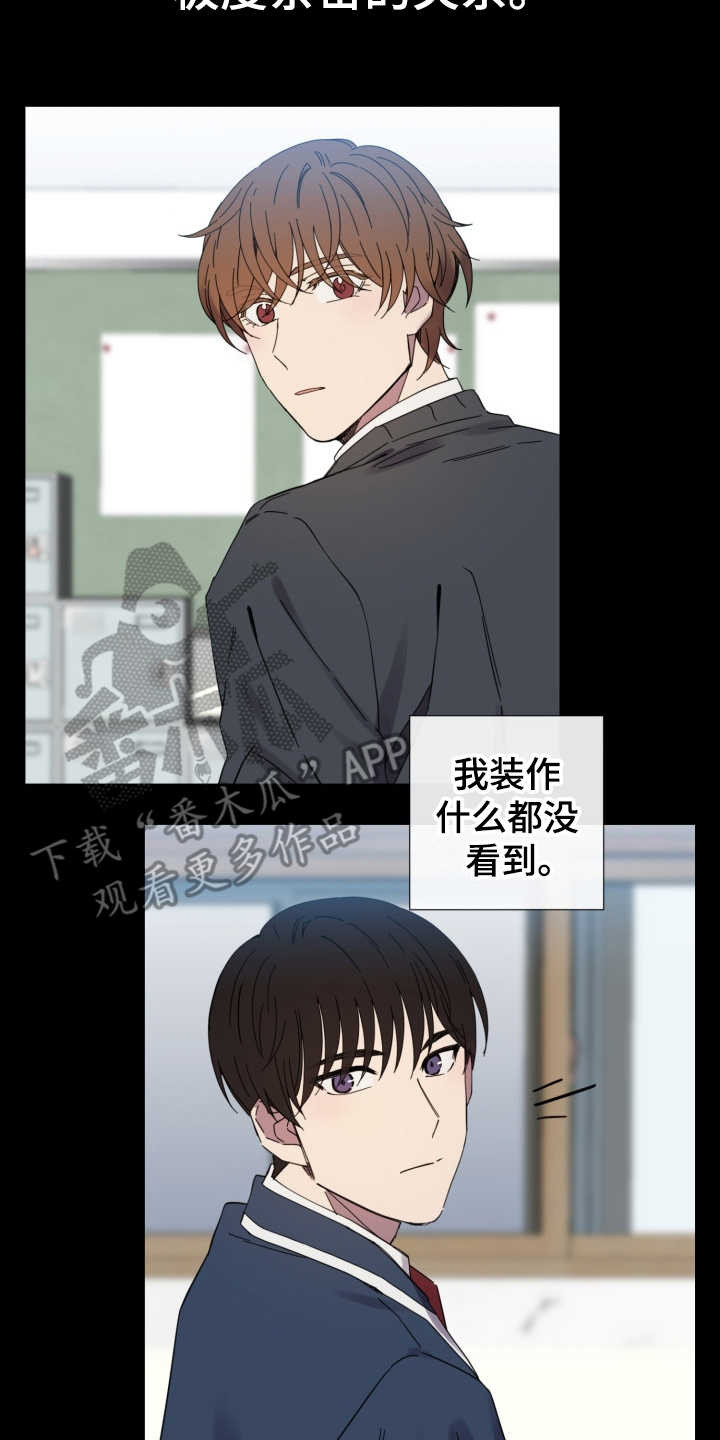 第25话15