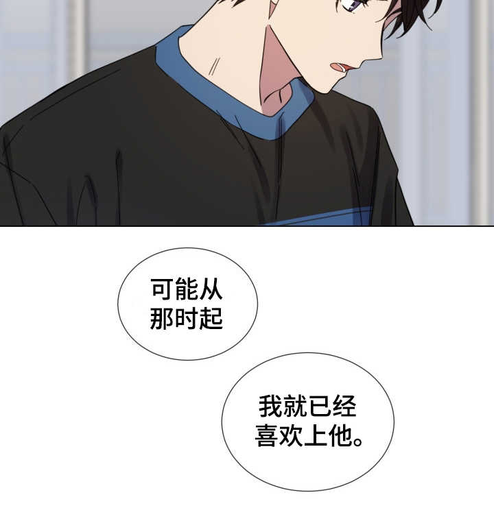第25话20