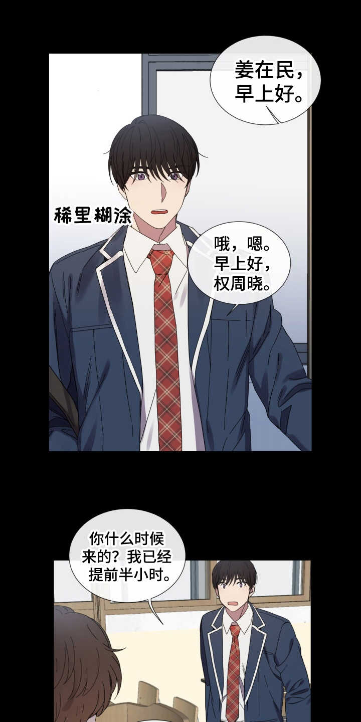 第25话0