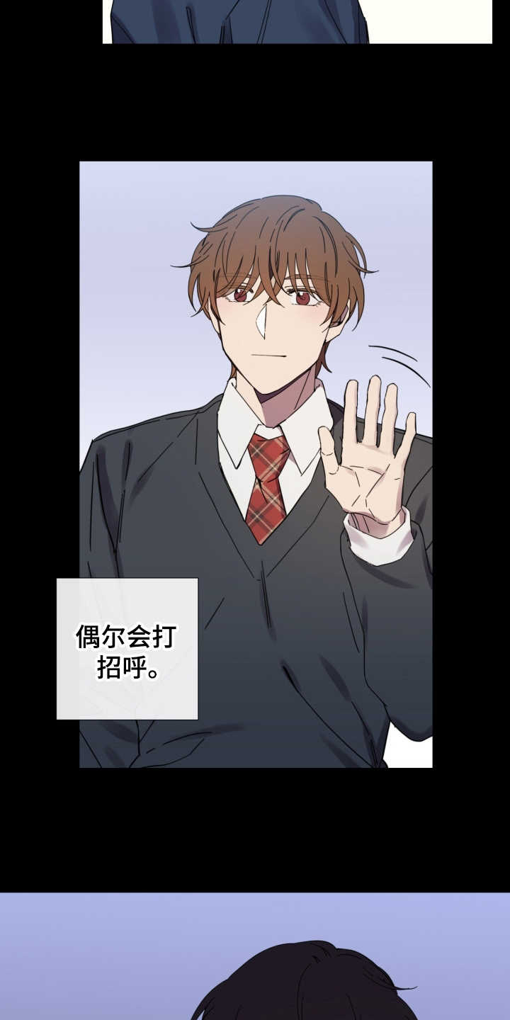 第25话16