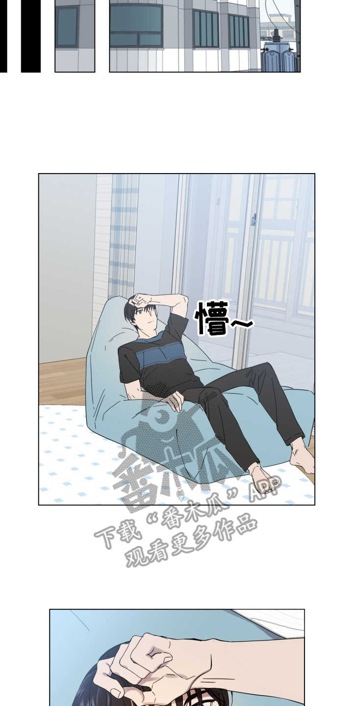 第24话6